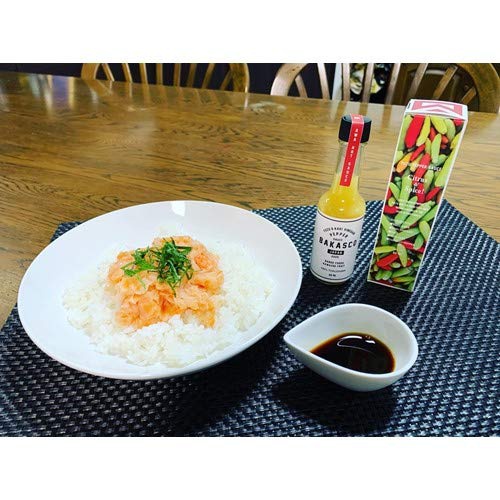  BANDO FOODS BAKASCO Yuzu Pepper Sauce Citrus and Persimmom Vinegar Hot Sauce for Pizza, Pasta and all Dishes, Japan Made, 2.0 Floz, 60ml