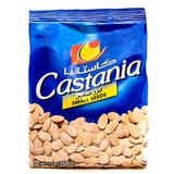 Castania Lebanese Seeds, Small Egyptian Seeds Melon, Snack Mix, Salted Seeds, No Added Sugars 12oz Bag