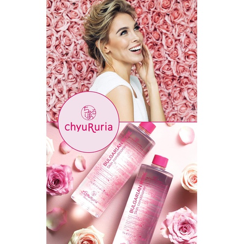  Chyururia Bulgarian Rose Skin Conditioner with Rose Water & Oil, Face Toner for Combination Skin, Product of Korea - 16.9 fl. oz