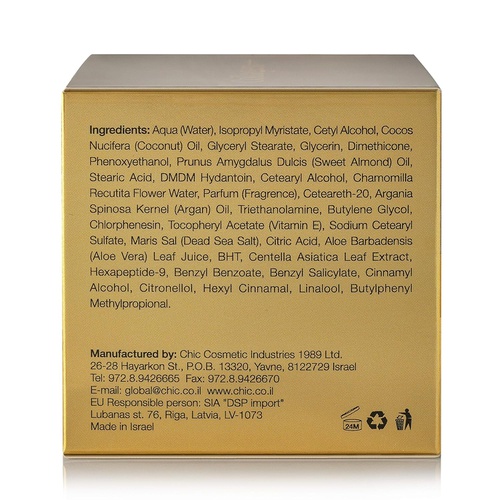  Collagen ++ Anti-Aging Moisturizing and Firming Day Cream