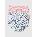 Baby First Favorites Rib Bubble Shorts (2-Pack)
