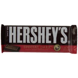 HERSHEYS Special Dark Chocolate Candy Bars, 1.45 Ounce (Pack of 36)