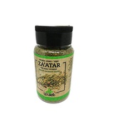 Izrael zaatar ltd Jar of Biblical Hyssop Zaatar Zahtar - Galilee Aromatic Blend 100g / 3.5 oz (Kosher)