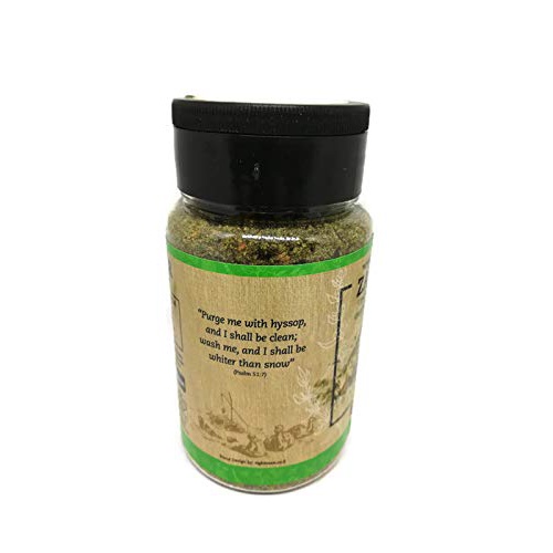 Izrael zaatar ltd Jar of Biblical Hyssop Zaatar Zahtar - Galilee Aromatic Blend 100g / 3.5 oz (Kosher)