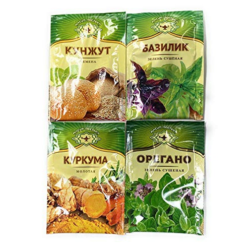  Magia Vostoka Spices 4 Flavor Russian Seasoning May Be Different Types