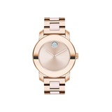 Movado Womens Swiss Quartz Watch with Stainless Steel Strap, Rose Gold, 18 (Model: 3600639)