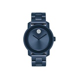 Movado Womens Stainless Steel & Ceramic Swiss Quartz Watch Strap, Blue, 18 (Model: 3600756)
