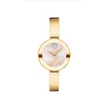 Movado Womens Swiss Quartz Watch with Stainless Steel Strap, Gold, 8.5 (Model: 3600627)