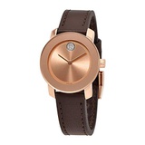 Movado Womens Bold - 3600438 Rose Gold Tone One Size