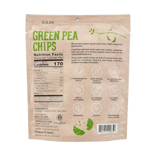  Muso From Japan Organic Green Pea Chips, 1.59 ounce bags, pack of 12