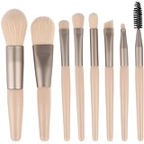N/C 8 mini makeup brushes matte wooden handle portable soft hair makeup brush set cross-border beauty tools (apricot)