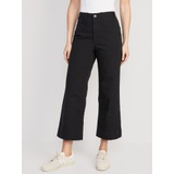 High-Waisted Wide-Leg Cropped Chino Pants Hot Deal