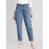 Extra High-Waisted Balloon Ankle Jeans Hot Deal
