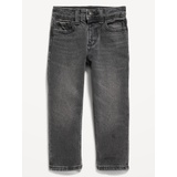 Unisex Loose Stretch Jeans for Toddler