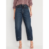 Extra High-Waisted Non-Stretch Balloon Jeans