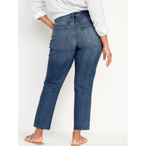 올드네이비 Curvy High-Waisted Button-Fly OG Straight Cut-Off Jeans