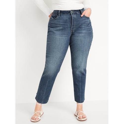 올드네이비 Curvy High-Waisted Button-Fly OG Straight Cut-Off Jeans