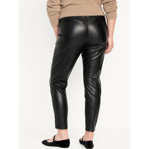 올드네이비 Extra High-Waisted Faux Leather Pants