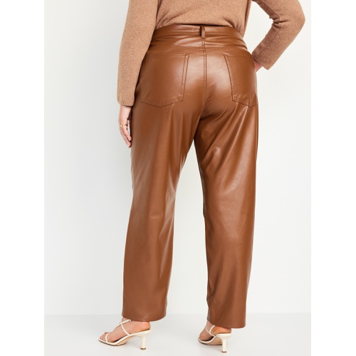 올드네이비 High-Waisted OG Loose Faux-Leather Pants