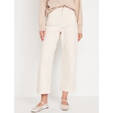 High-Waisted Cropped Wide-Leg Pants Hot Deal