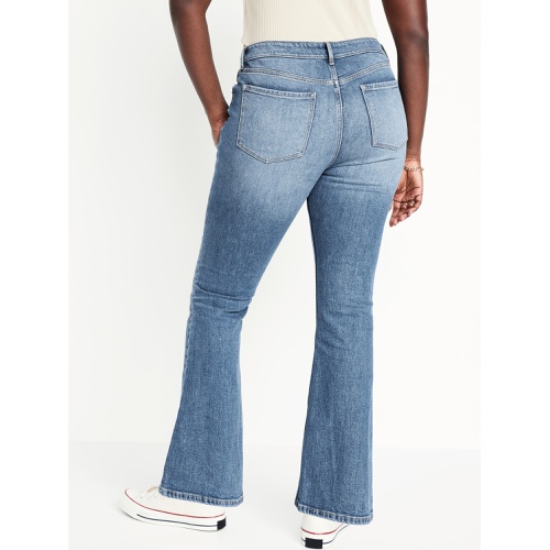 올드네이비 Extra High-Waisted Flare Jeans Hot Deal