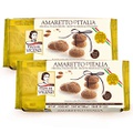 Pasticceria Matilde Vicenzi Amaretto D’Italia Macaroons by Matilde Vicenzi | Gourmet Italian Soft Macaroon Cookies | Made in Italy | Tray of 12 Cookies-7.05 oz (200g), 2-Pack | All-Natural, Kosher, Dairy