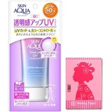 Skin Aqua rohto Skin Aqua Tone Up UV Essence Lightweight Sunscreen (2.8 Fl Oz) SPF 50+, PA++++ UVA/UVB Protection Rating - Includes Original Japanese Traditional Oil Blotting Paper