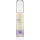 skyn ICELAND the ANTIDOTE Cooling Daily Lotion: Hydrate & Cool Down Redness or Irritation in Stressed Skin, 52ml / 1.76 oz