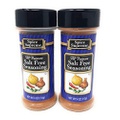 Spice Supreme Seasonings: All Purpose Salt-Free Seasoning (Pack of 2) 4 oz Size