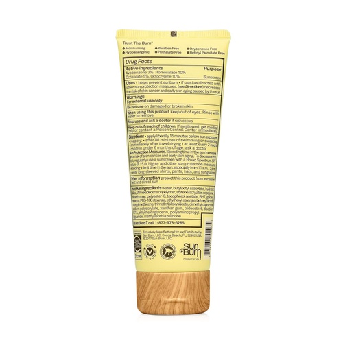  Sun Bum Original SPF 50 Sunscreen Face Lotion | Vegan and Reef Friendly (Octinoxate & Oxybenzone Free) Broad Spectrum Fragrance-Free Moisturizing UVA/UVB Sunscreen with Vitamin E ,