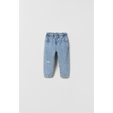 Zara RIPPED BAGGY JEANS