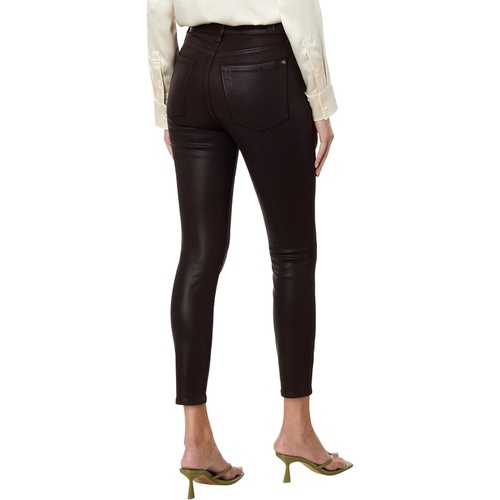  7 For All Mankind High-Waisted Ankle Skinny in Chocolate Coatd