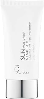 Non Greasy Sunscreen [9wishes] Sun Moisturizer SPF50+ PA+++ 1.7Fl. Oz 50ml