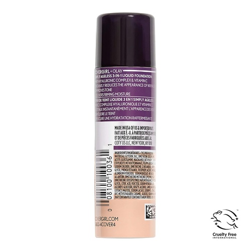 COVERGIRL Simply Ageless Oil Free Make Up Primer, Pack of 2