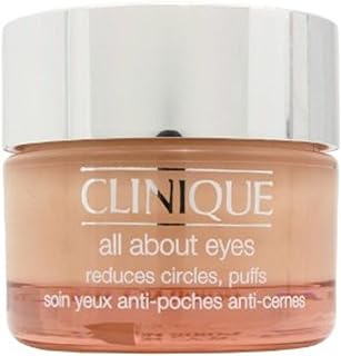 Clinique All About Eyes Reduces Puffs Circles .5oz / 15ml