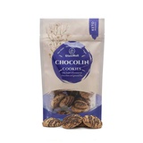 GluteNull ChocoLin Cookies - Keto, Paleo, Gluten Free, Vegan