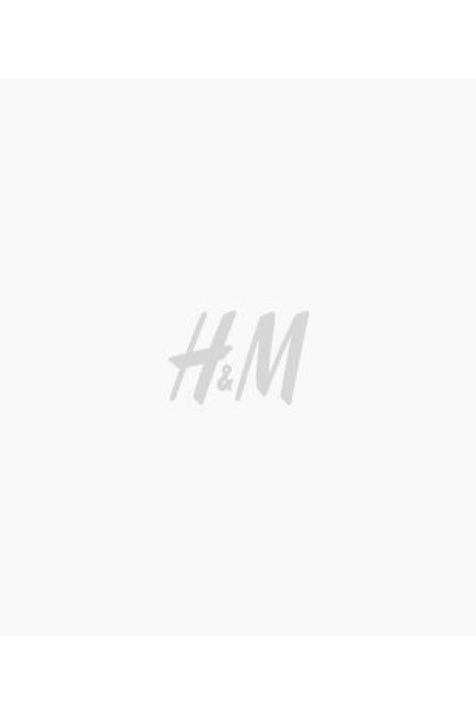 에이치앤엠 H&M Faux Leather Shopper