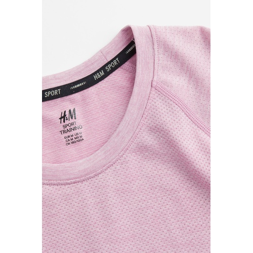 에이치앤엠 H&M DryMoveu2122 Seamless Sports Shirt