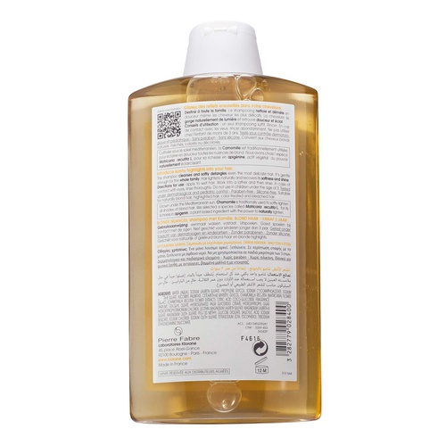  Klorane Shampoo with Chamomile for Blonde Hair, Enhances highlights, brightens blonde hair, Paraben, Hydrogen Peroxide, Ammonia, SLS Free