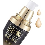 MOMO QUEEN Sunscreen BB Cream with SPF32 Tinted Moisturizers Luquid Foundation Medium Color High Coverage Face Tone for All Skin Types Anti-Aging Makeup CC (02 Natural beige)