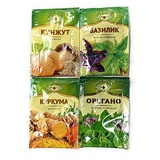 Magia Vostoka Spices 4 Flavor Russian Seasoning May Be Different Types