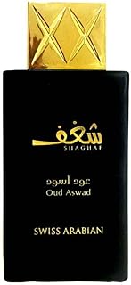 SWISSARABIAN Shaghaf Oud Aswad, Eau de Parfum 75mL | Mouthwatering Incense Infused Noir Oud Wood Fragrance with hint of Rose | Long Lasting Great Sillage | Perfume for Men and Women | by Oudh A