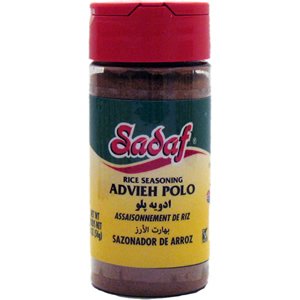 Sadaf Seasoning, Rice - Advieh Polo