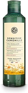 YR YVES ROCHER Yves Rocher Soothing Face Micellar Cleansing Water for Sensitive Skin + All-in 1 Makeup Remover, Dermatologically tested, 200 ml bottle