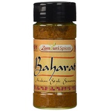 Zamouri Spices, an Elbertai Company LLC Baharat Spice 2.0 oz - Zamouri Spices