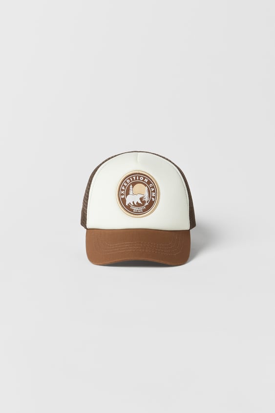 Zara KIDS/ MESH BEAR CAP