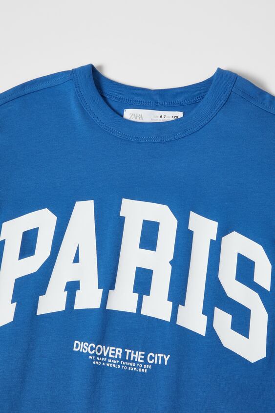 자라 Zara “PARIS” T-SHIRT