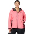 adidas Outdoor Terrex GORE-TEX Paclite Rain Jacket