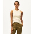 Twinset Silk Blend Ribbed Shell