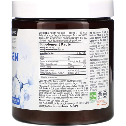  Country Life High Potency Maxi-Skin Collagen 7.5 oz (213 g) Powder (Collagen)